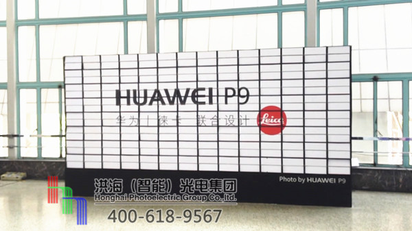 翻頁(yè)十面翻廣告牌 翻頁(yè)十面翻廣告牌